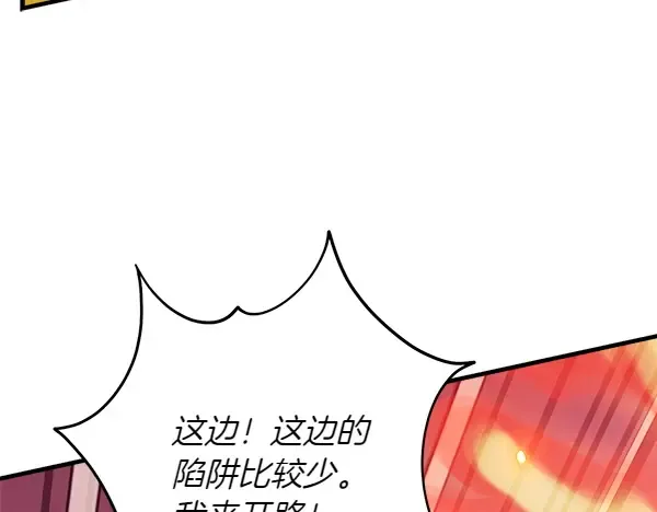 第342页