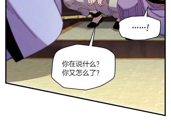 第216页