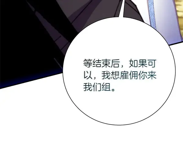 第612页