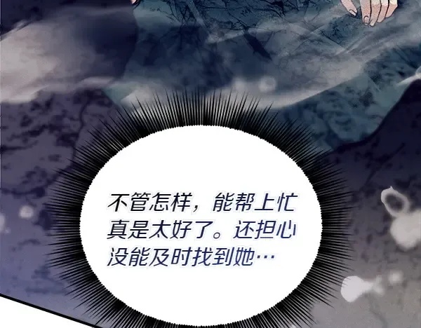 第558页