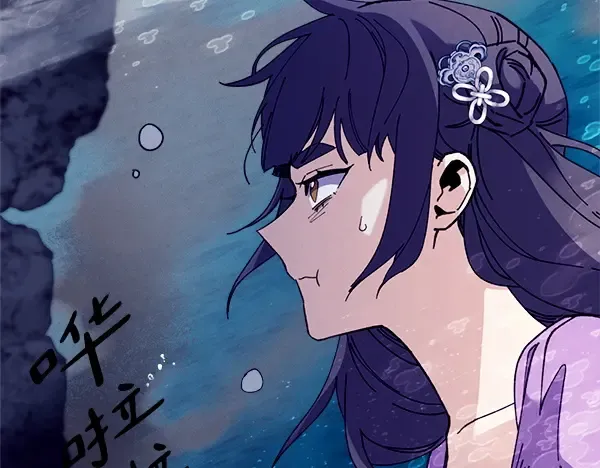 第480页