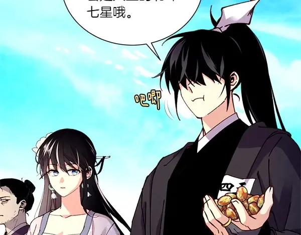 第597页
