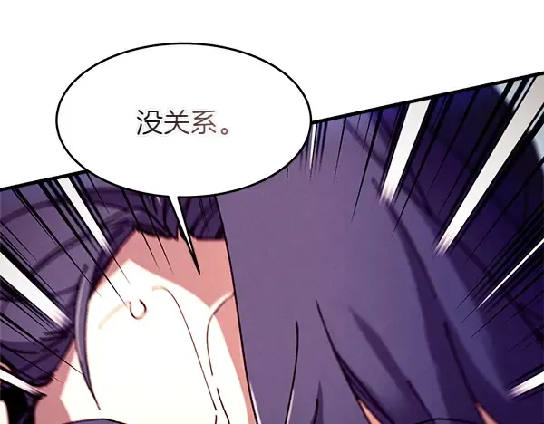 第258页