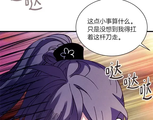第429页