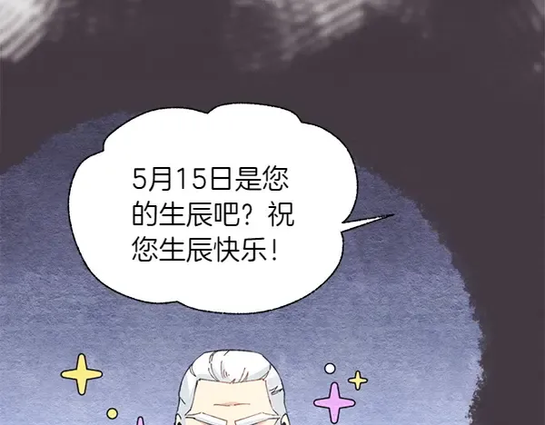 第750页