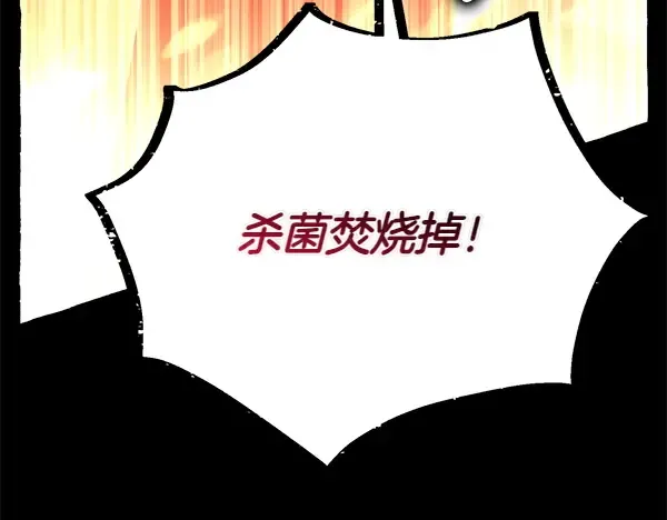 第456页