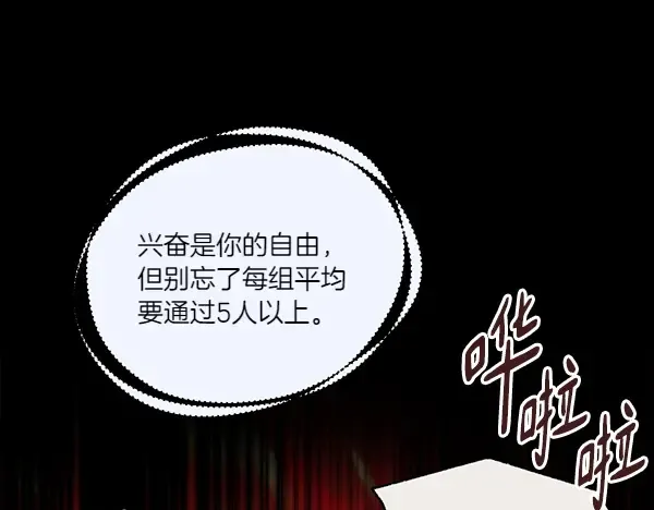 第549页