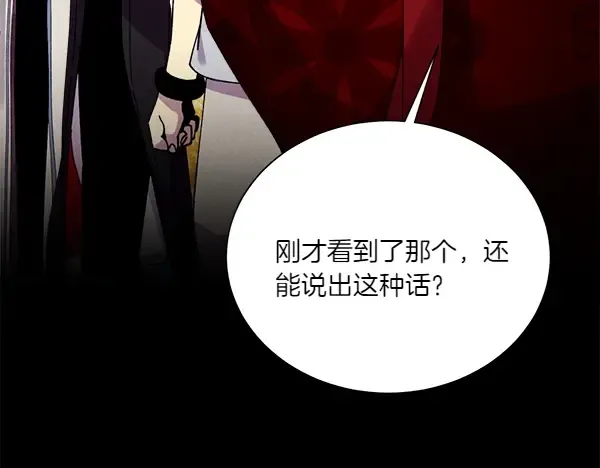 第291页