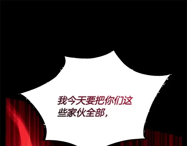 第447页