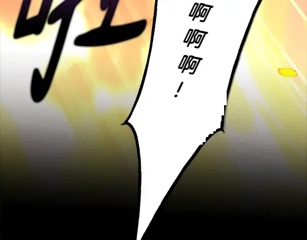 第609页