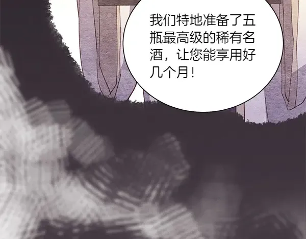 第747页