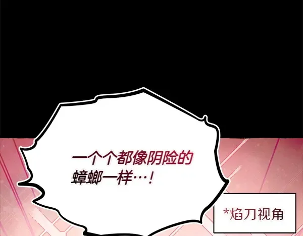 第423页