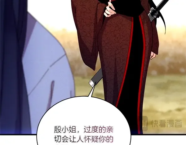 第225页