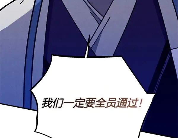 第699页