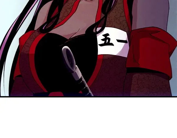 第246页