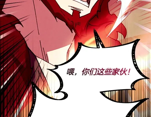 第537页