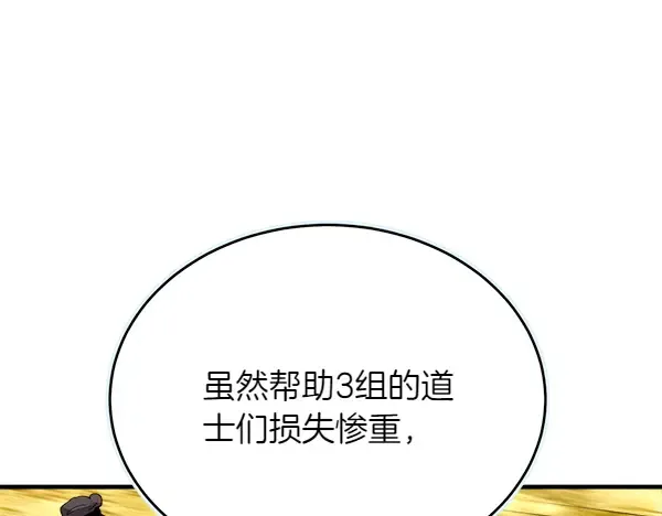 第624页