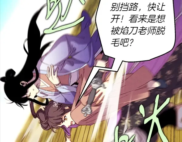 第507页