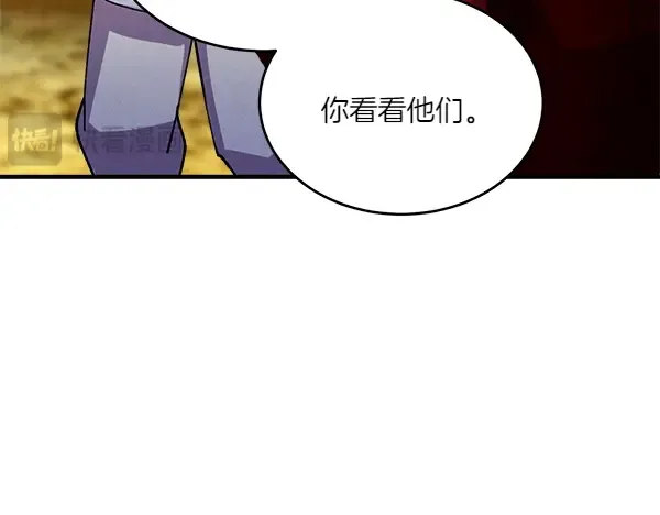 第666页