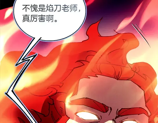 第567页
