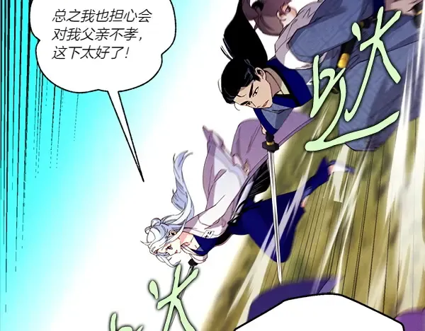 第504页