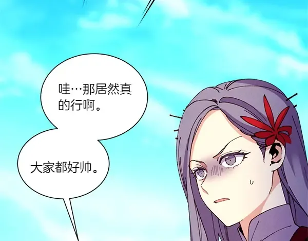 第285页