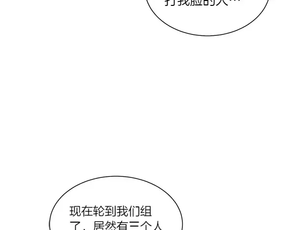 第687页