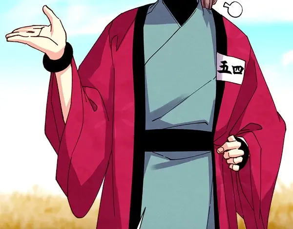 第105页