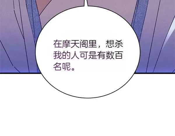 第237页
