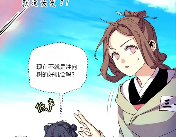 第480页