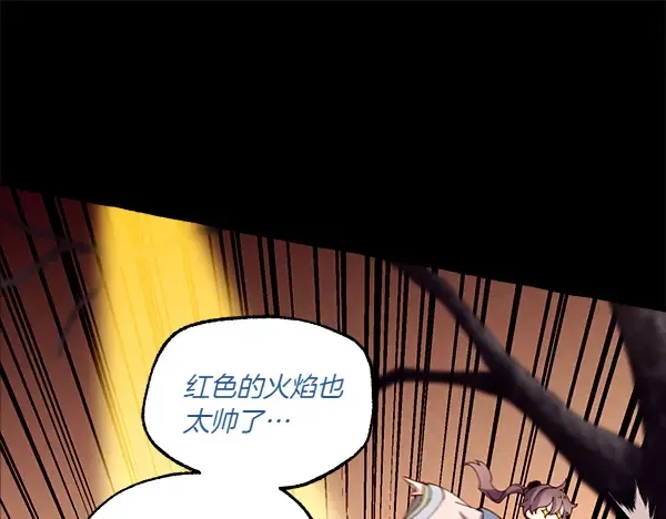 第579页