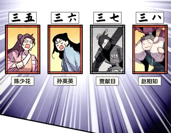 第636页