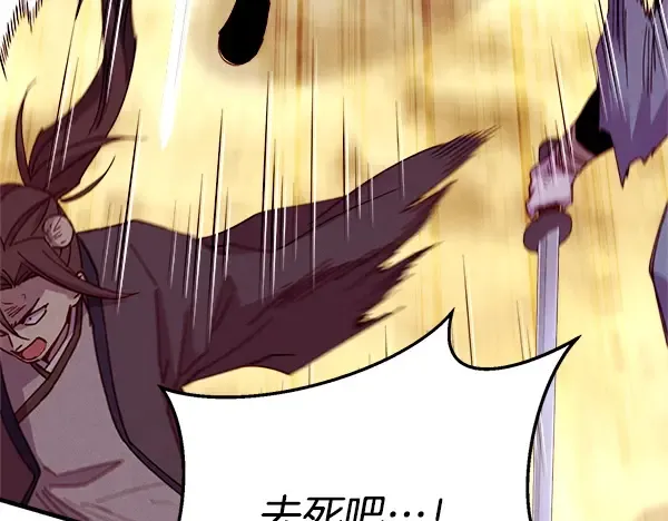 第435页