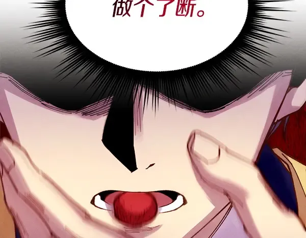第534页