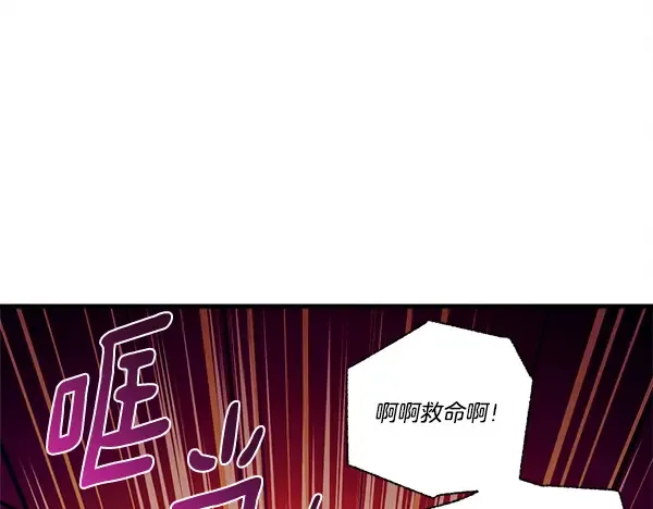 第390页