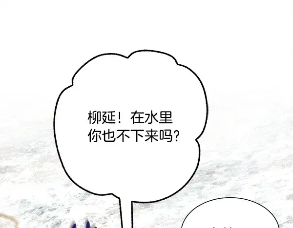 第294页