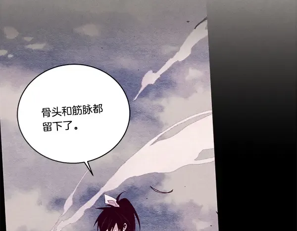 第474页