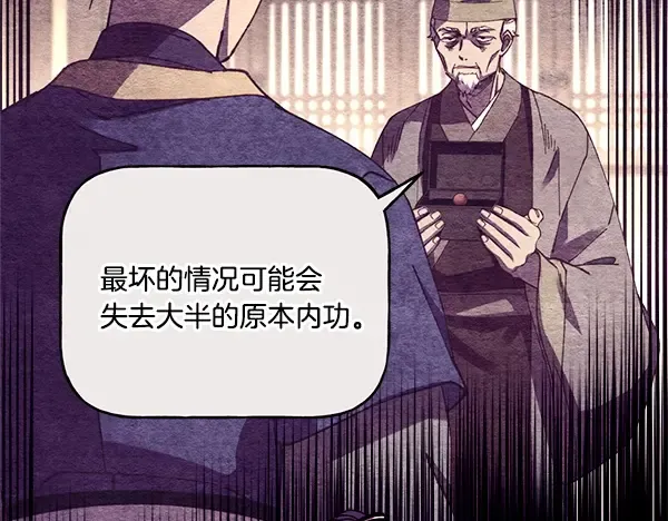 第546页