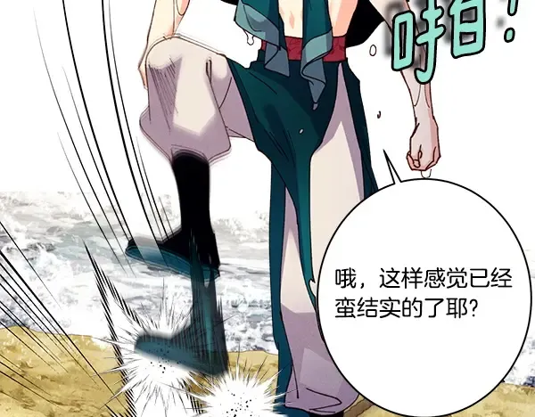 第411页