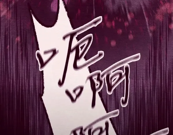 第516页