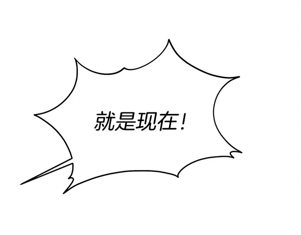 第561页