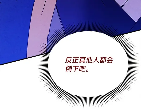 第447页