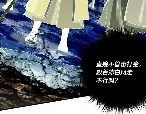 第270页