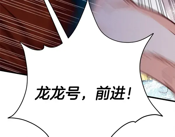 第282页