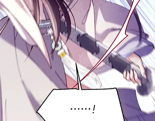 第246页