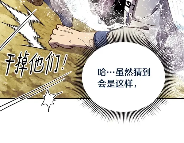 第375页