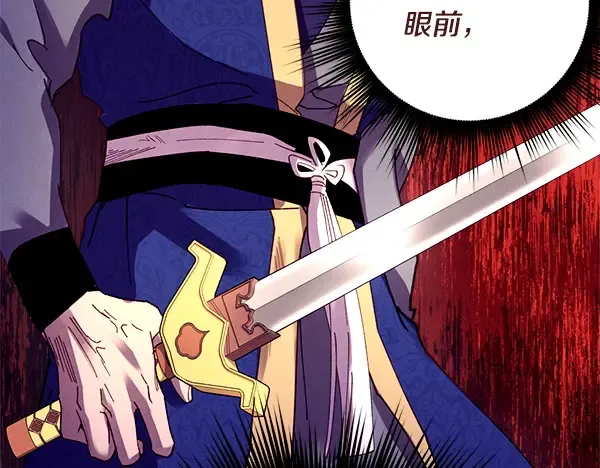 第552页