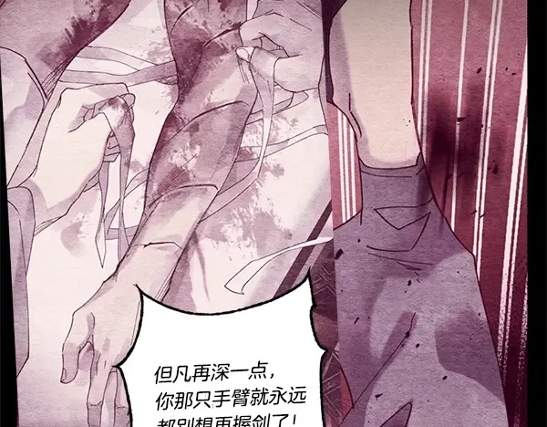 第483页