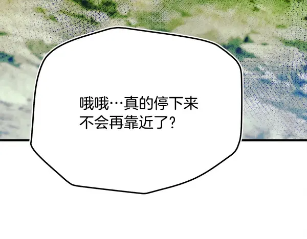 第471页