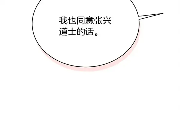 第504页